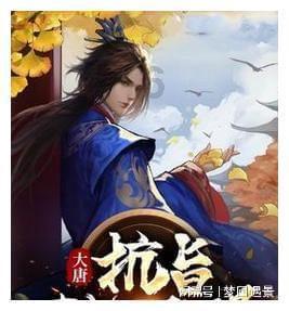 全民剧本大师内置菜单
